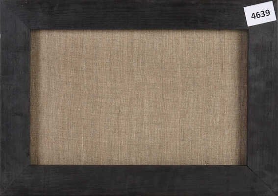 Чижов Борис Михайлович. Пиво, раки. Сдали!!